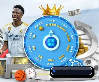 威博登录 APP 深度功能