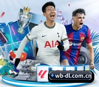 威博登录 APP